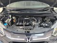 Honda HR-V 1.5 i-VTEC EX Euro 6 (s/s) 5dr 96