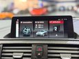 BMW M2 3.0 BiTurbo Competition Coupe 2dr Petrol DCT Euro 6 (s/s) (410 ps) 44