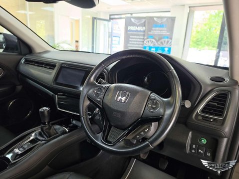Honda HR-V 1.5 i-VTEC EX Euro 6 (s/s) 5dr 73