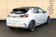 Vauxhall Corsa ELITE EDITION 2