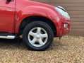 Isuzu D-Max 2.5 D-Max Utah Double Cab Twin T TD 4WD 5dr 12