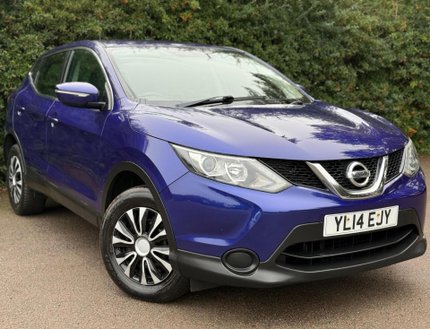 Nissan Qashqai 1.5 dCi Visia 2WD Euro 5 (s/s) 5dr