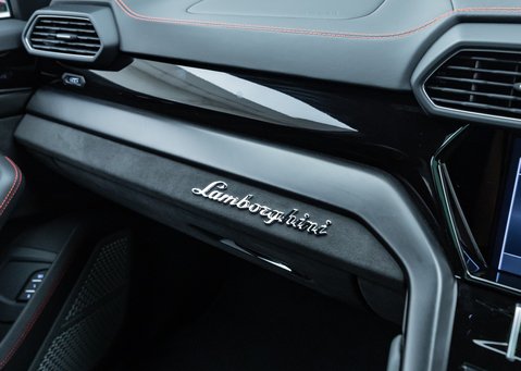 Lamborghini Urus S 