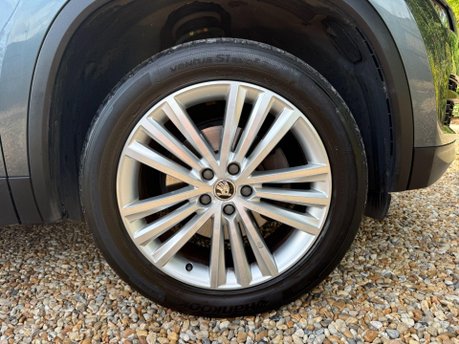 Skoda Kodiaq 2.0 TDI SE L DSG 4WD Euro 6 (s/s) 5dr (7 Seat) 13