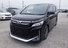 Toyota Voxy Hybrid
