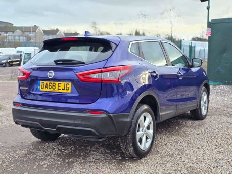 Nissan Qashqai 1.5 dCi Acenta Premium Euro 6 (s/s) 5dr 17