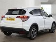 Honda HR-V 1.6 i-DTEC EX Euro 6 (s/s) 5dr 7