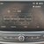Vauxhall Crossland 1.2 Turbo 130 Ultimate 5dr Auto 21