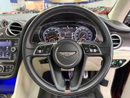 Bentley Bentayga 6.0 W12 SUV 5dr Petrol Auto 4WD Euro 6 (s/s) (608 ps) 23