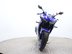 Yamaha R3 YZF R3 ABS 11