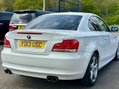 BMW 1 Series 2.0 120i Exclusive Edition Euro 5 (s/s) 2dr 7