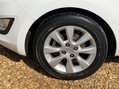 Hyundai i20 1.2 Active Euro 5 5dr 11
