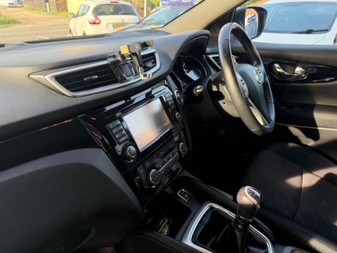 Nissan Qashqai 1.5 dCi N-Connecta 2WD Euro 6 (s/s) 5dr 17