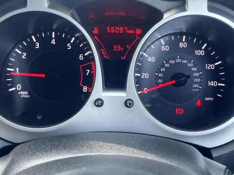 Nissan Juke 1.2 DIG-T Tekna Euro 6 (s/s) 5dr 16