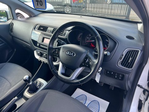 Kia Rio 1.25 SR7 Euro 6 5dr 18