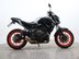 Yamaha MT-07 MT-07 ABS 