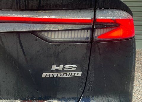 MG HS 1.5 T-GDI HYBRID+ TROPHY 13