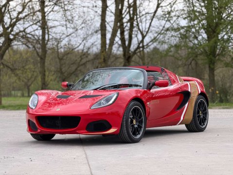 Lotus Elise 1.8 Elise Sport 220 Heritage Edition 6