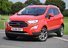 Ford Ecosport 1.5 EcoBlue Titanium SUV 5dr Diesel Manual AWD Euro 6 (s/s) (125 ps)
