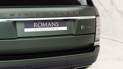 RS Range Rovers being tested for increased performance
