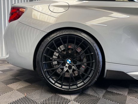 BMW M2 3.0 BiTurbo GPF Competition Coupe 2dr Petrol DCT Euro 6 (s/s) (410 ps) 8