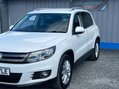 Volkswagen Tiguan 2.0 TDI BlueMotion Tech Match 2WD Euro 5 (s/s) 5dr 62