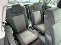 Vauxhall Zafira 1.6 Zafira Exclusive 5dr 23