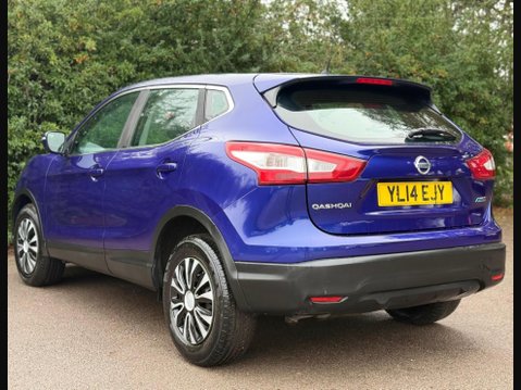 Nissan Qashqai 1.5 dCi Visia 2WD Euro 5 (s/s) 5dr 6
