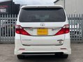 Toyota Alphard GOLDEN EYES II V6 9
