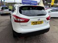 Nissan Qashqai 1.5 dCi Tekna 2WD Euro 6 (s/s) 5dr 12