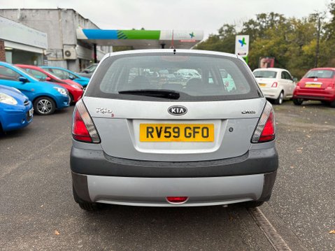 Kia Rio 1.5 CRDi 2 Hatchback 5dr Diesel Manual (119 g/km, 108 bhp) 5