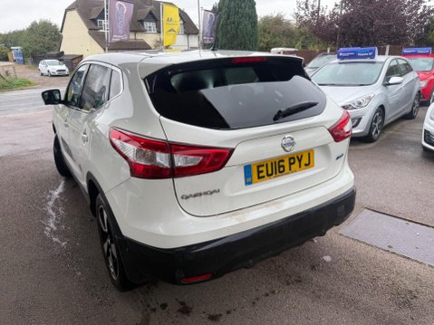 Nissan Qashqai 1.5 dCi N-Connecta 2WD Euro 6 (s/s) 5dr 7