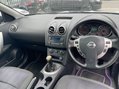 Nissan Qashqai+2 1.6 Acenta 2WD Euro 5 (s/s) 5dr 14
