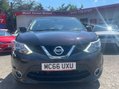Nissan Qashqai 1.5 dCi Acenta 2WD Euro 6 (s/s) 5dr 16