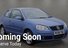 Volkswagen Polo MATCH