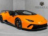 Lamborghini Huracan LP 640-4 PERFORMANTE SPYDER. LAMBO WARRANTY. ARANCIO BOREALIS. FULL PPF.