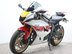 Yamaha R7 YZF R7 (YZF690) 6