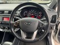 Kia Rio 1.25 SR7 Euro 6 5dr 14
