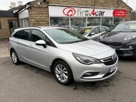Vauxhall Astra DESIGN CDTI S/S 1
