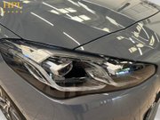 BMW 2 Series 1.5 220i MHT M Sport MPV 5dr Petrol Hybrid DCT Euro 6 (s/s) (170 ps) Sat Na 9