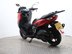 Yamaha Nmax 125 GPD125-A ABS 6