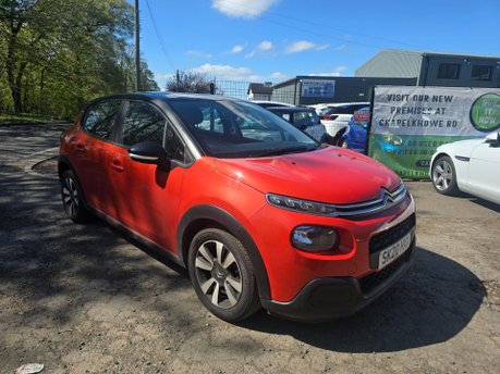 Citroen C3 PURETECH FEEL S/S