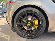 Lotus Emira 3.5 V6 First Edition Coupe 2dr Petrol Manual Euro 6 (404 ps) 15