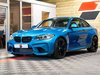 BMW M2 3.0 M2 Auto 2dr