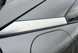 Mazda MX-30 EXCLUSIVE-LINE 13