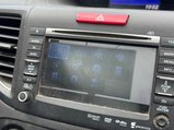 Honda CR-V 2.2 i-DTEC EX 4WD Euro 5 (s/s) 5dr 12
