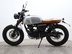 Mutt Akita 125 Pre-registered 8
