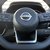Nissan Qashqai E-POWER N-CONNECTA 23