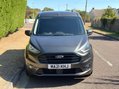 Ford Transit Connect 1.5 200 EcoBlue Limited L1 Euro 6 (s/s) 5dr 7