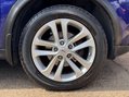 Nissan Juke 1.2 Juke N-Connecta DiG-T 5dr 33